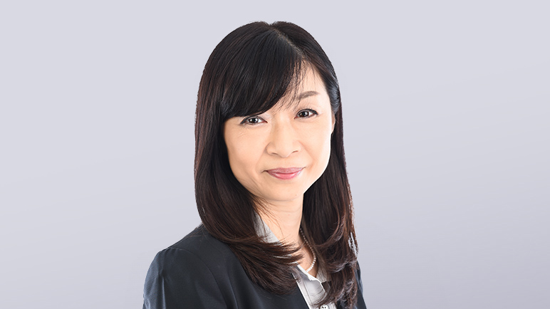 Yuko Takahashi