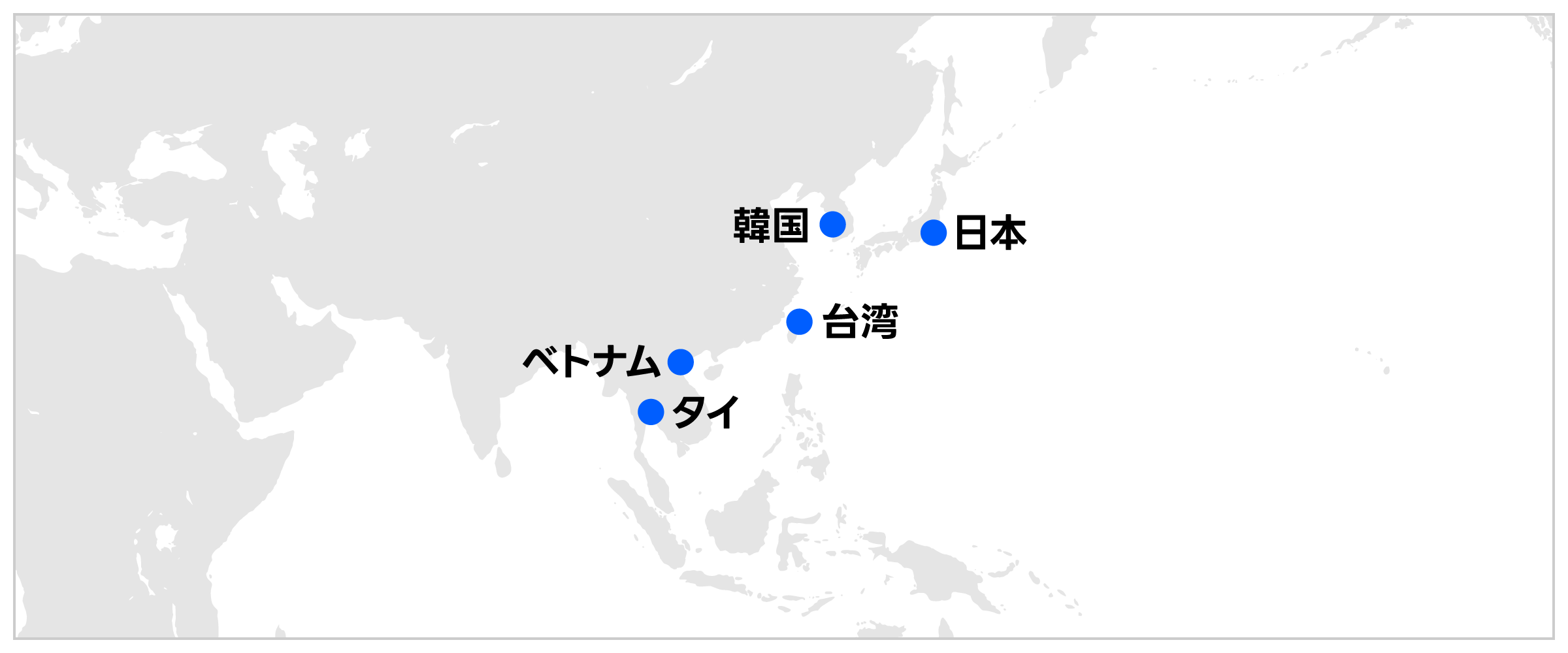 日本、韓国、台湾、ベトナム、タイを示した世界地図