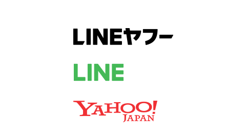 この画像には、「LINEヤフー」「LINE」「Yahoo! JAPAN」のロゴが縦に並んでいます。それぞれのブランドを示しています。