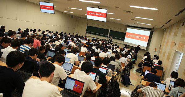 東京大学・九州大学の学生向けセキュリティ講座